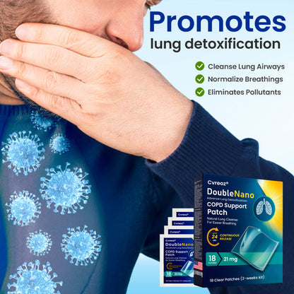 🔥Limited Time Offer🔥Cvreoz® DoubleNano COPD Support Patch