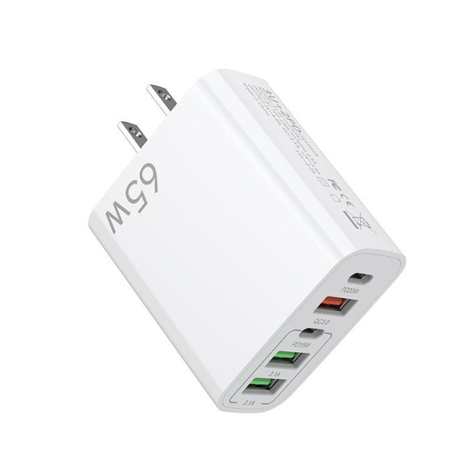 Limited Time Offer🚨 NOWORDUP® GaN 65W Intelligent Charger (3*USB-C +2*PD Type C) - Only 50 in stock available!